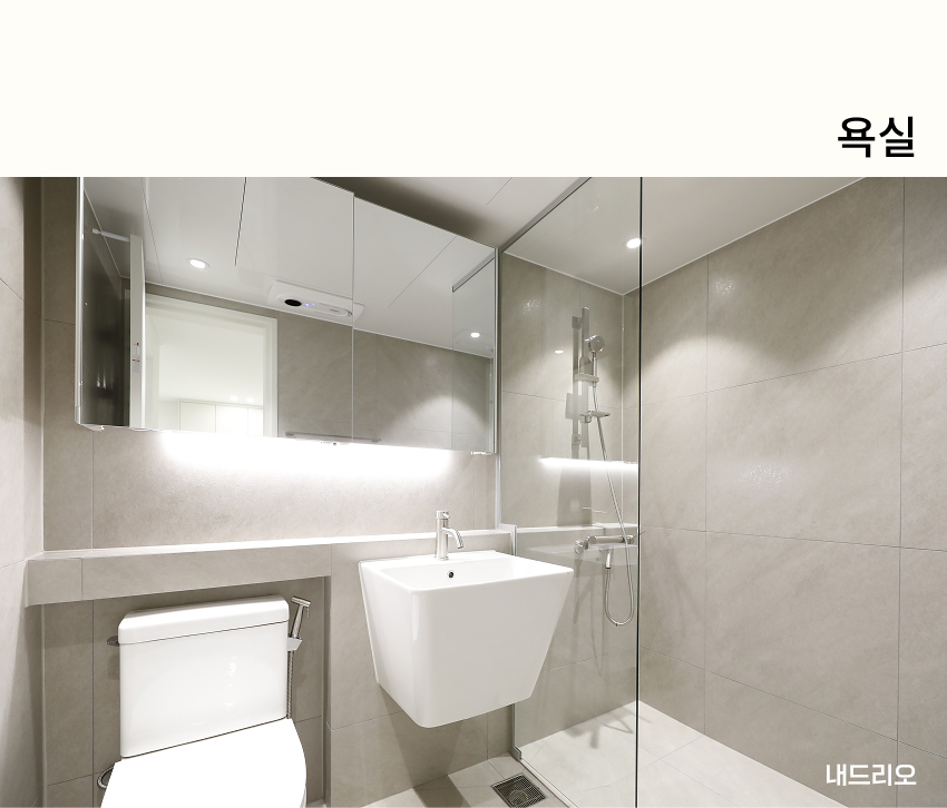 04. 페이지.jpg