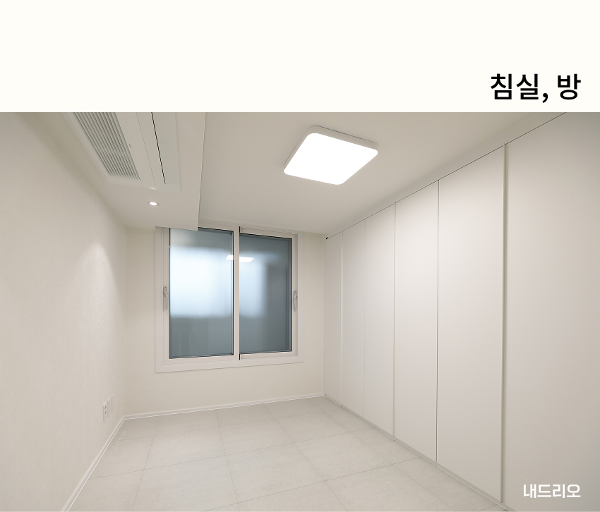 05. 페이지.jpg