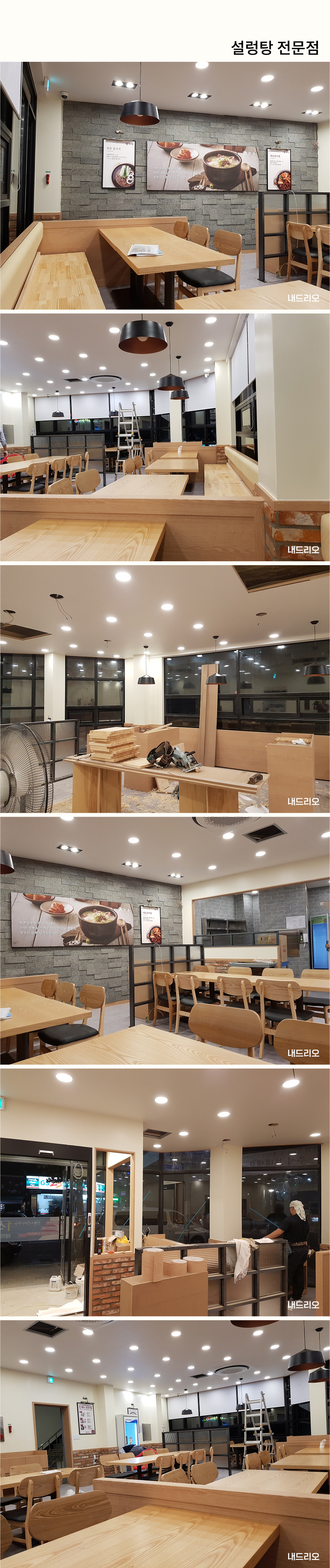 01. 페이지.jpg
