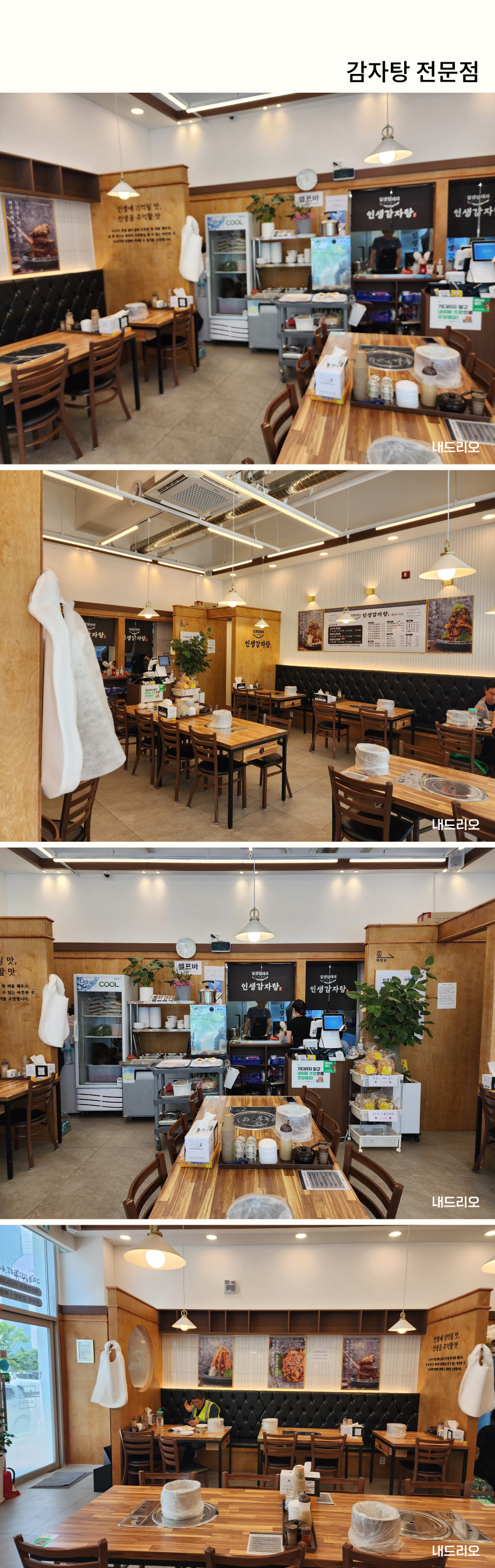 01. 페이지.jpg