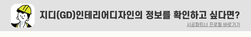07. 띠지.jpg