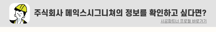 07. 띠지.jpg