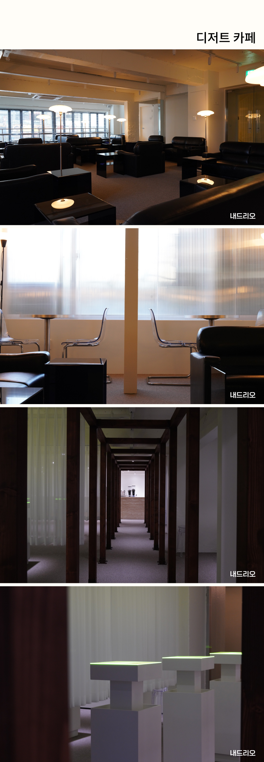 01. 페이지.jpg