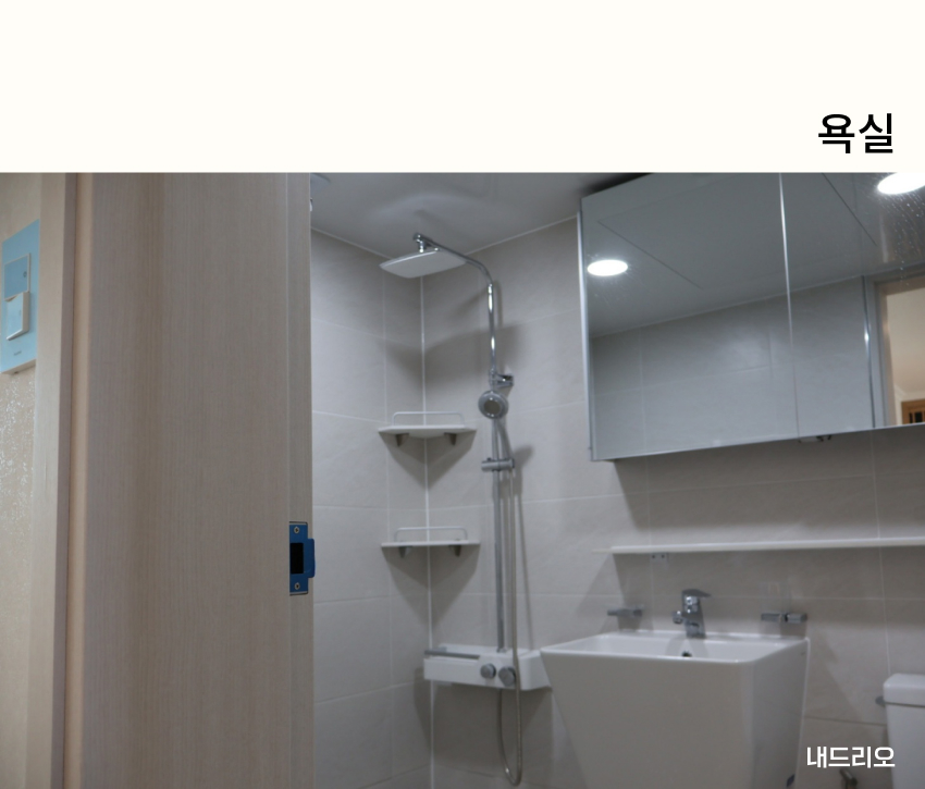 04. 페이지.jpg