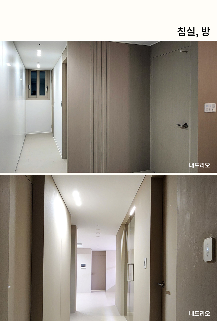 05. 페이지.jpg