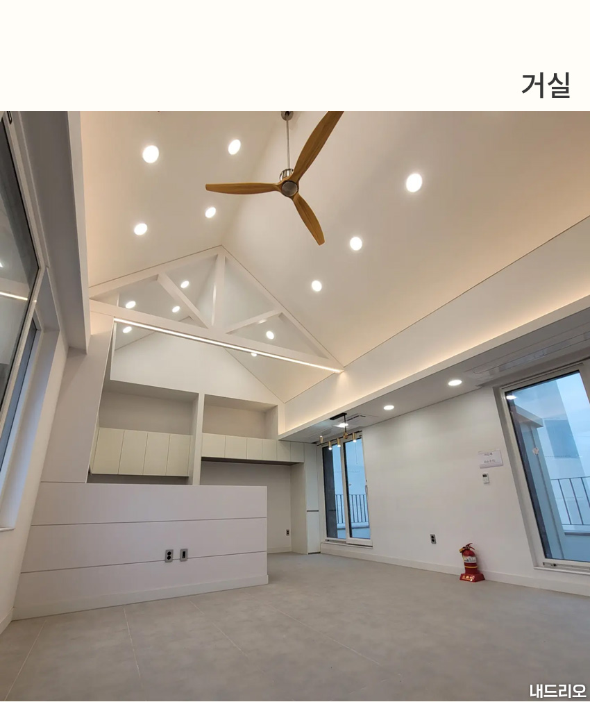2_거실-80.jpg