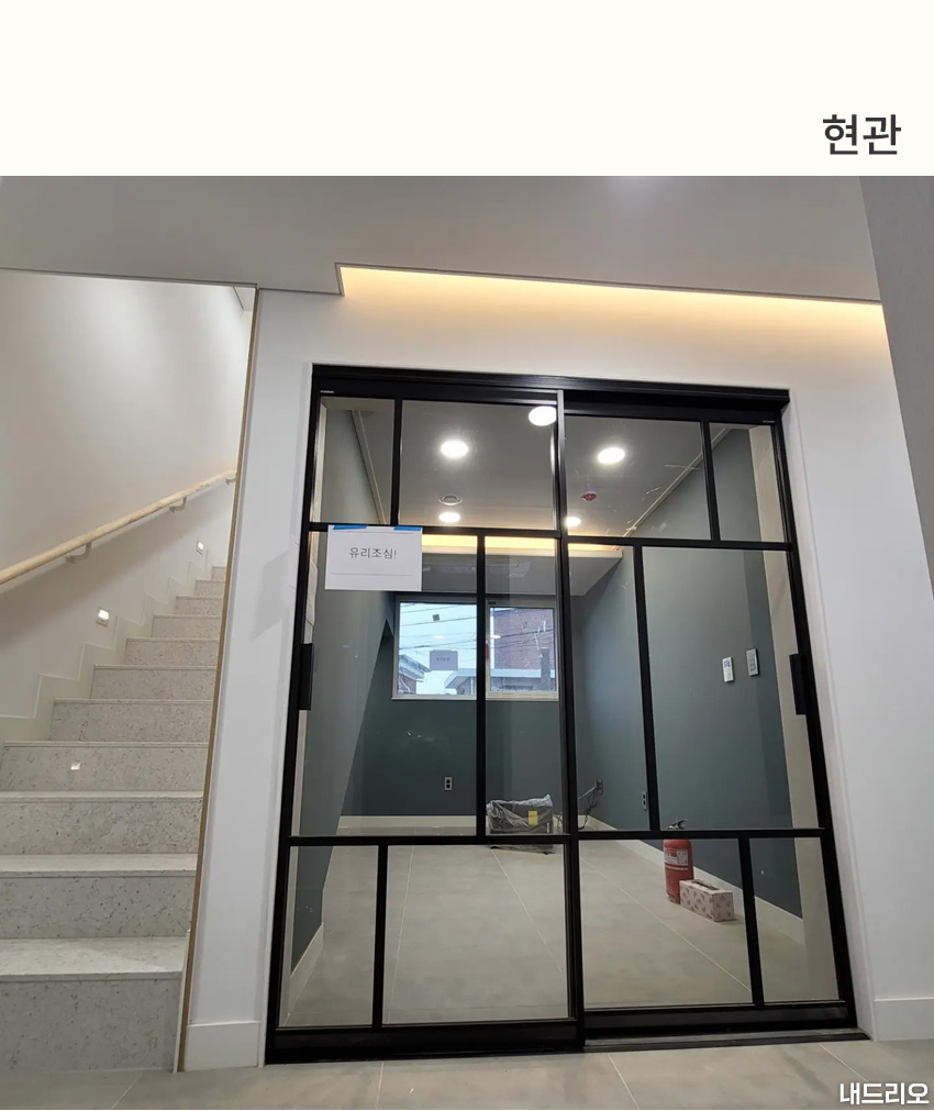 1_현관-80.jpg