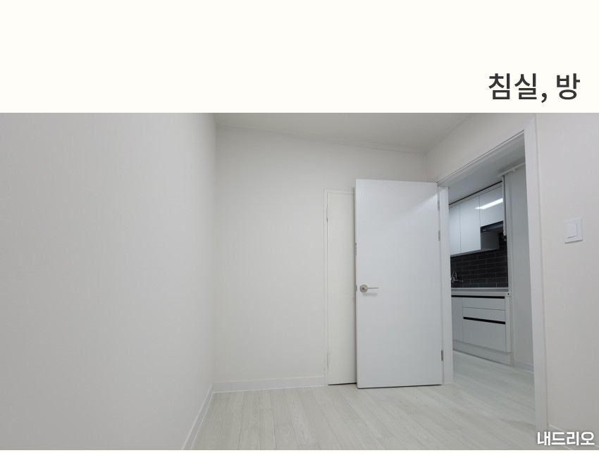 5_침실-80.jpg
