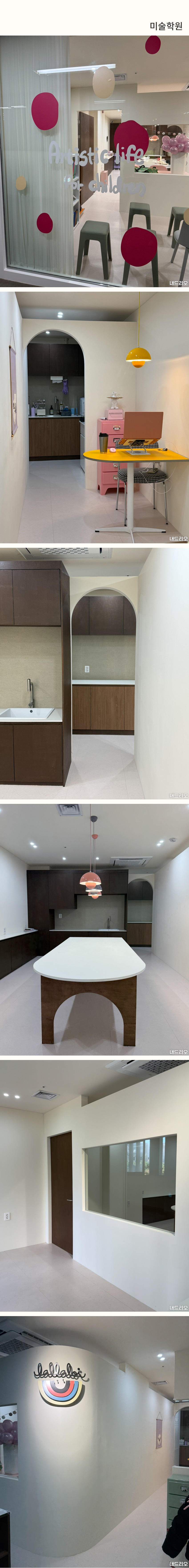 1_상업-80.jpg