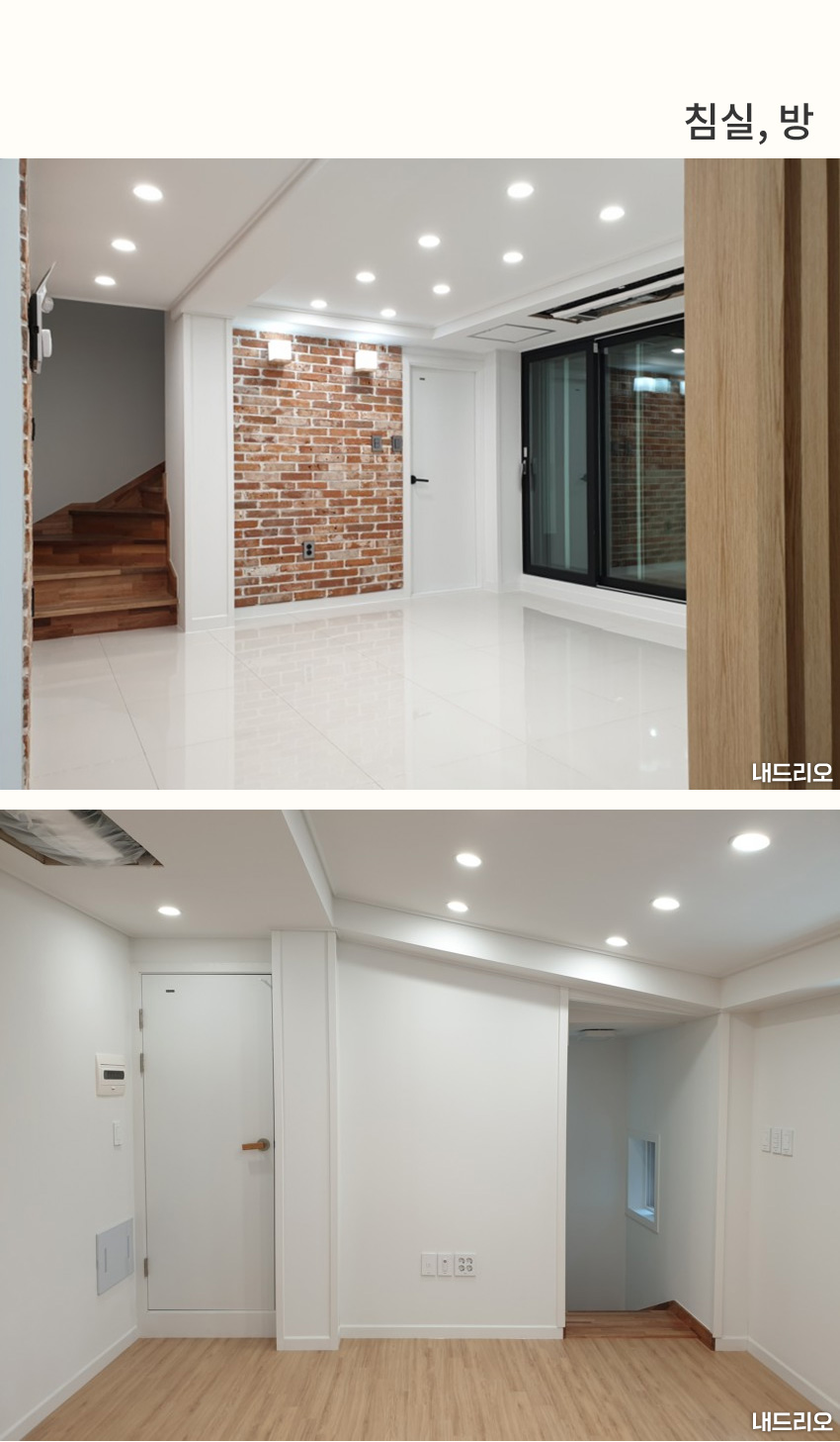 5_침실-80.jpg