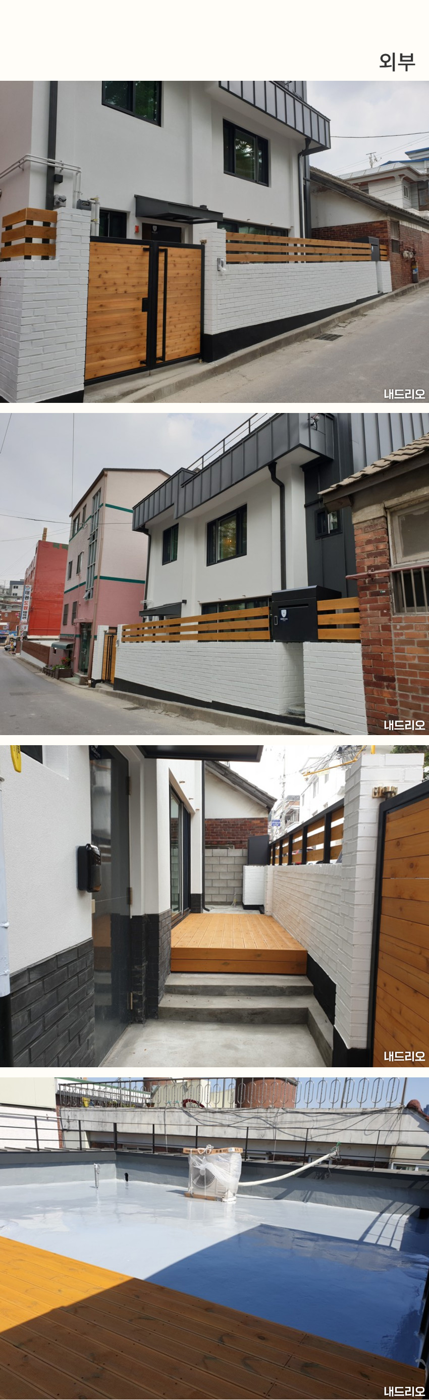 6_기타공간_여백-80.jpg