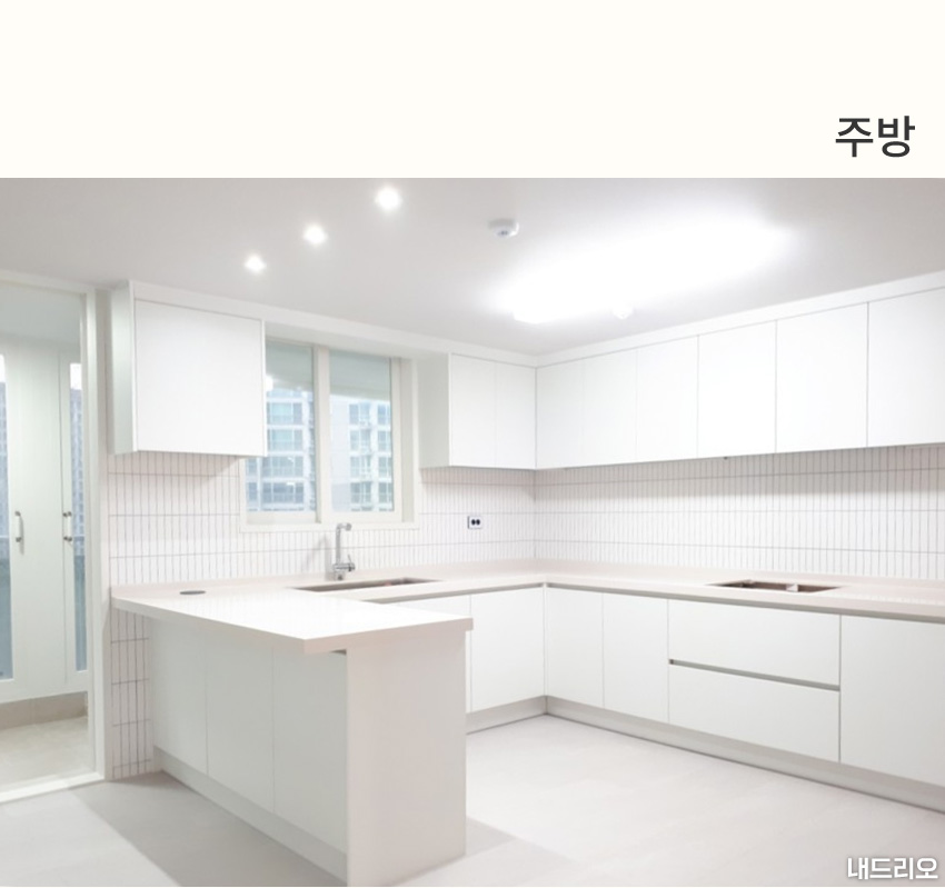 3_주방-80.jpg