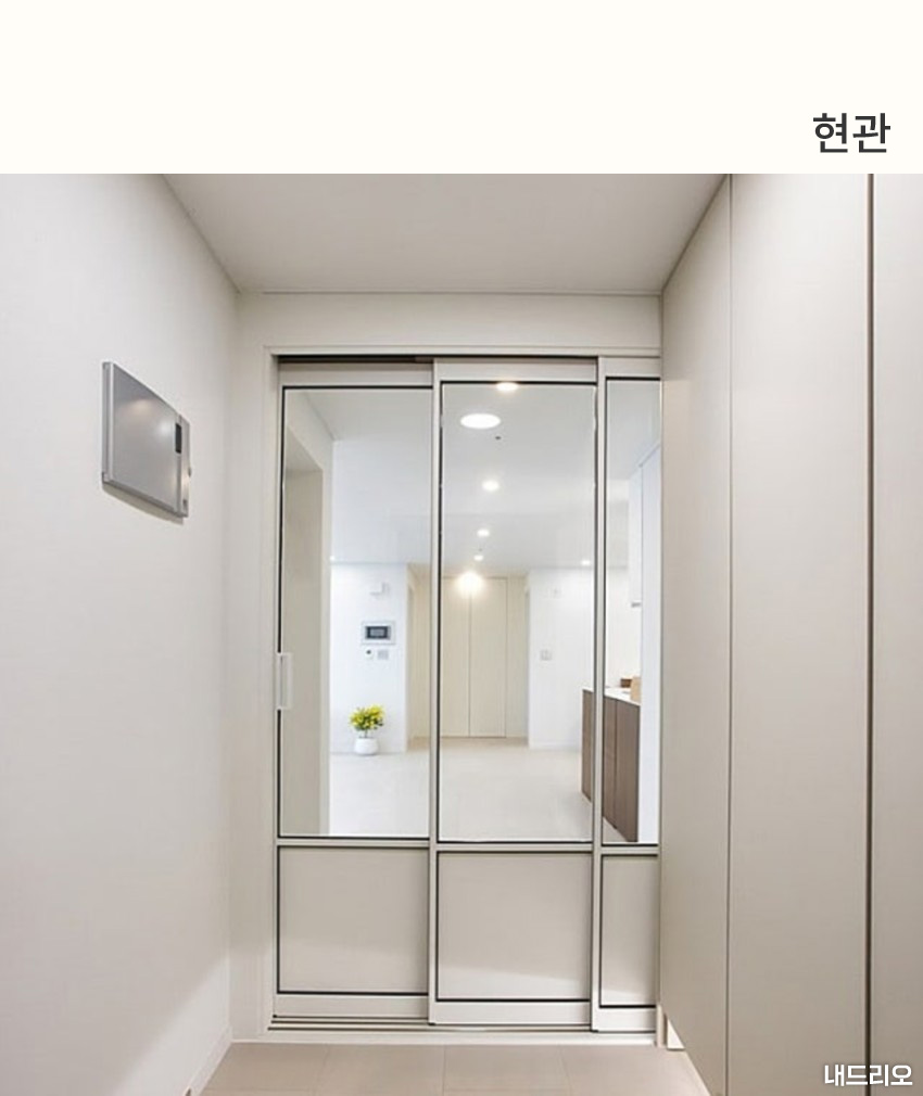 1_현관-80.jpg