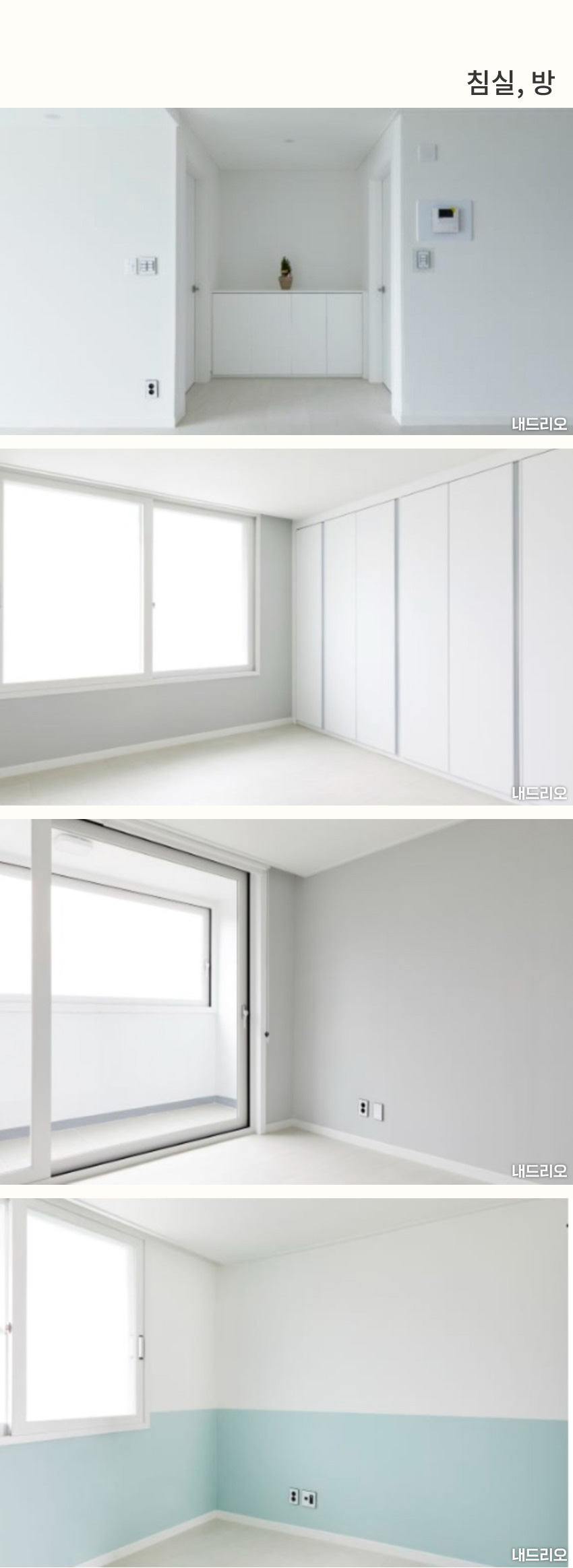 5_침실-80.jpg
