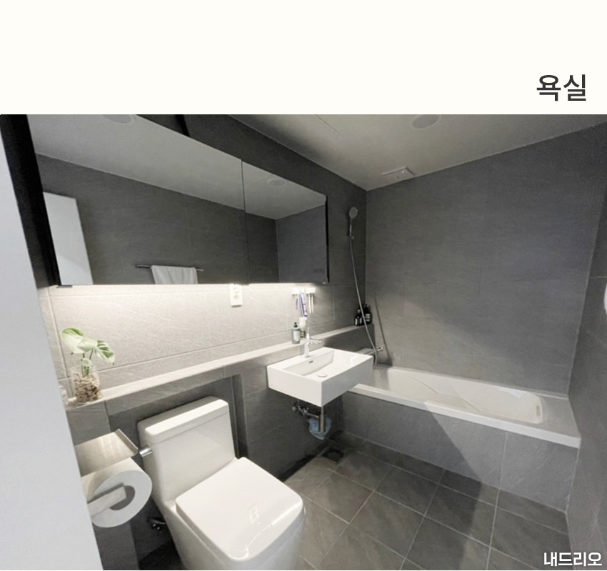 4_욕실-80.jpg