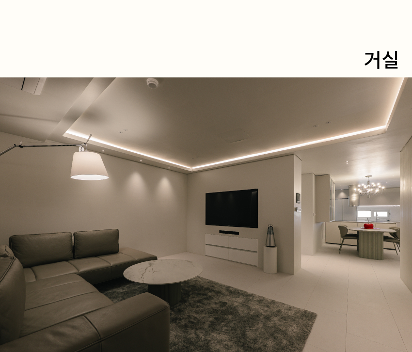 02. 페이지.jpg
