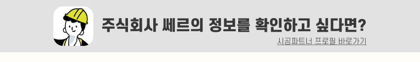07. 띠지.jpg
