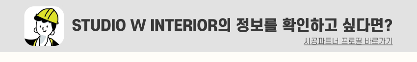 07. 띠지.jpg