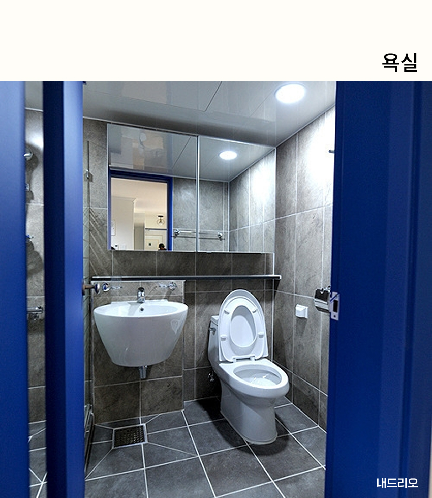 04. 페이지.jpg