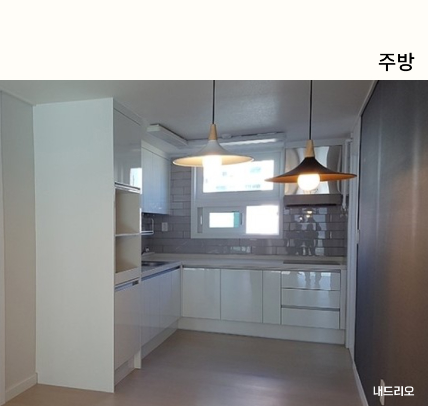 03. 페이지.jpg