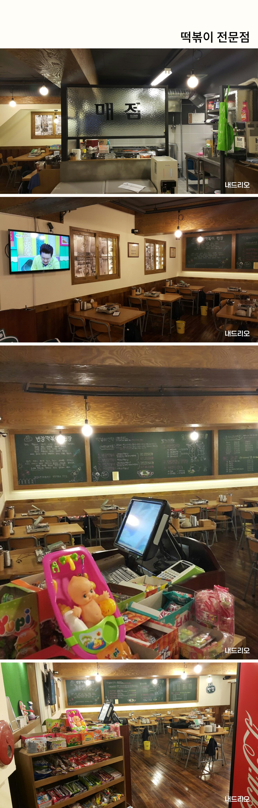 01. 페이지.jpg