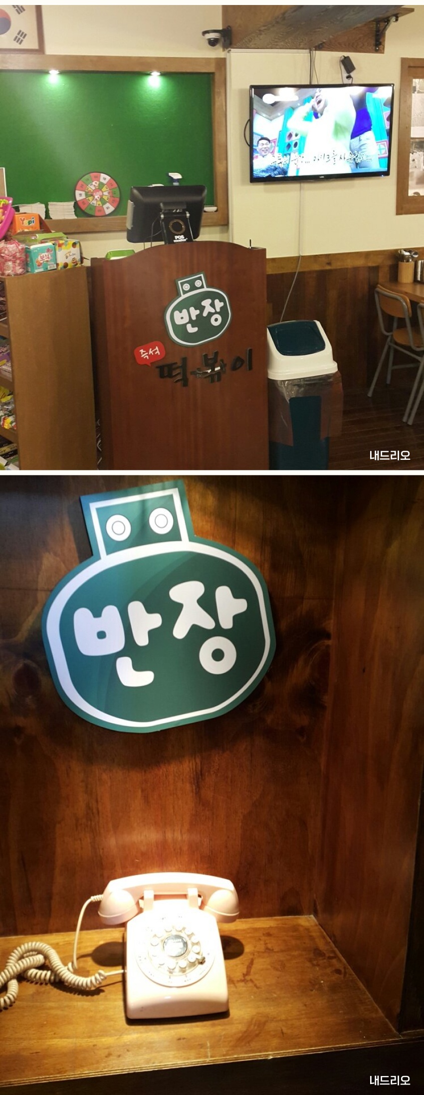 02. 페이지.jpg