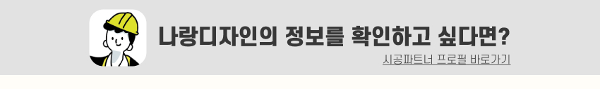 07. 띠지.jpg