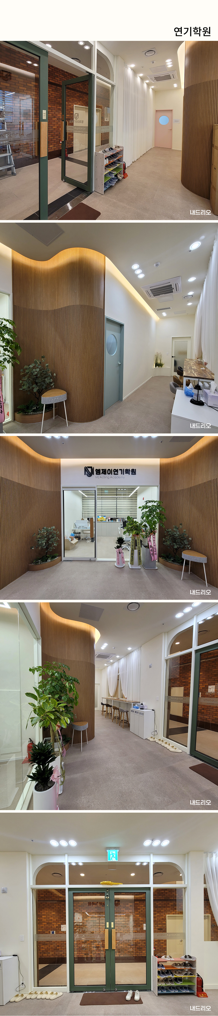 01. 페이지.jpg