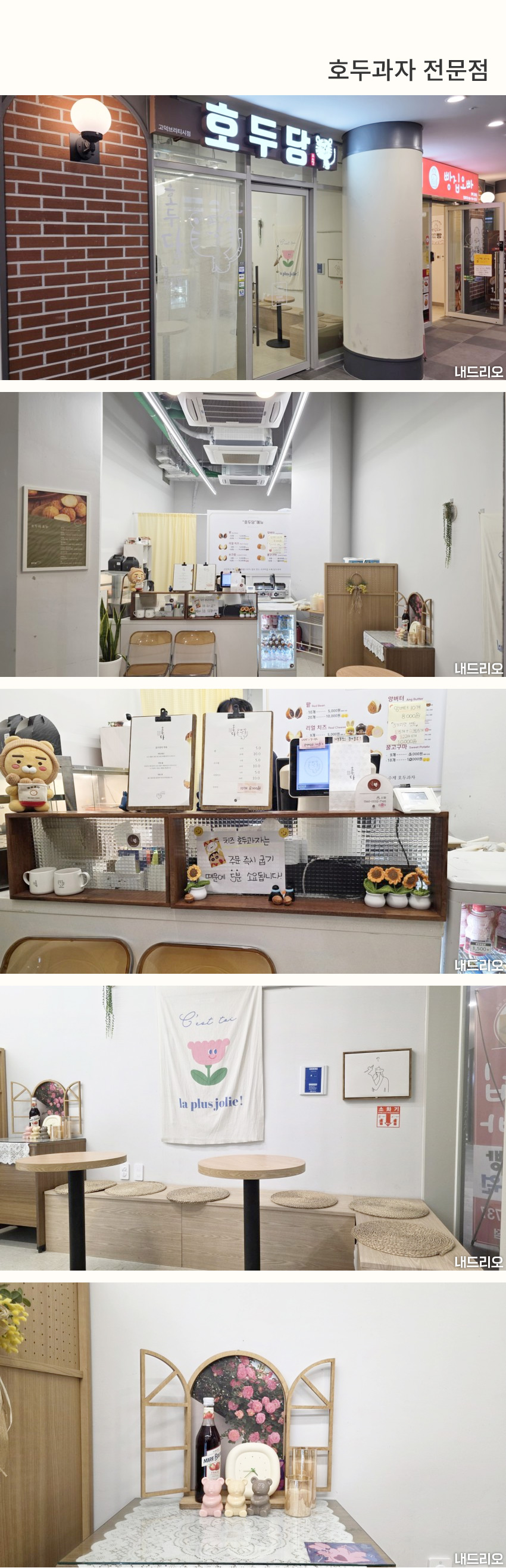 1_상업-80.jpg