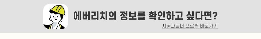 07. 띠지.jpg