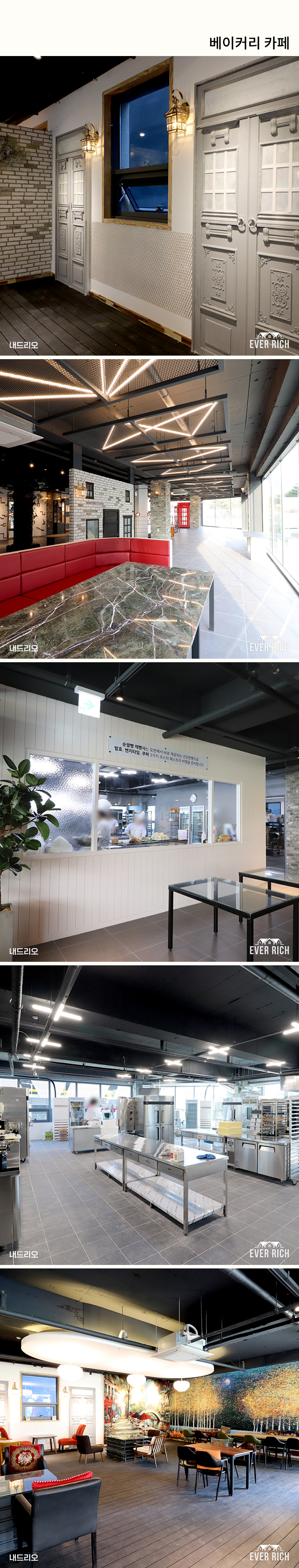01. 페이지.jpg
