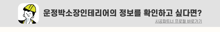 07. 띠지.jpg