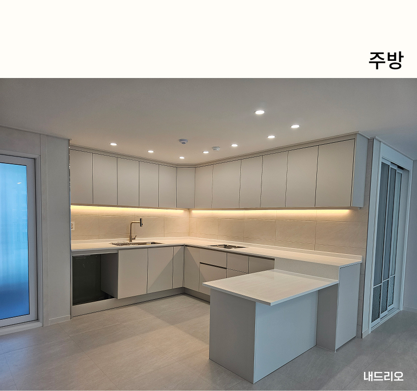 03. 페이지.jpg