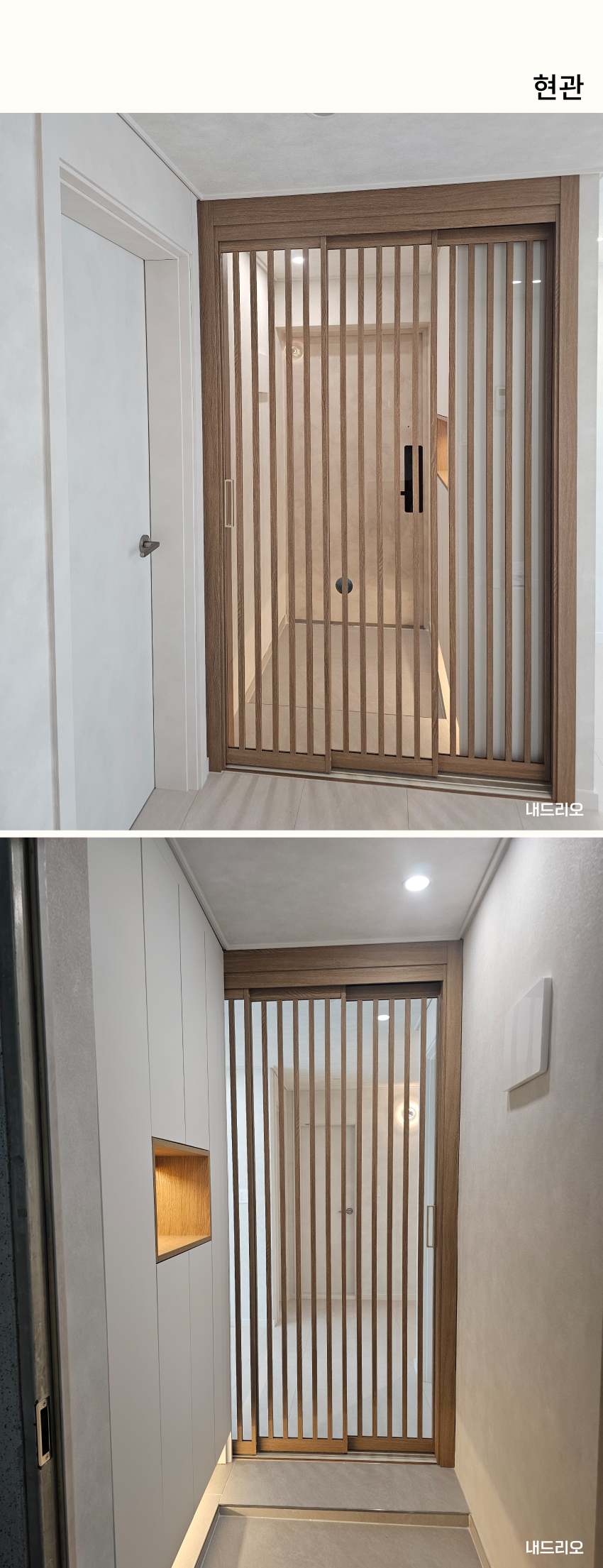 01. 페이지.jpg