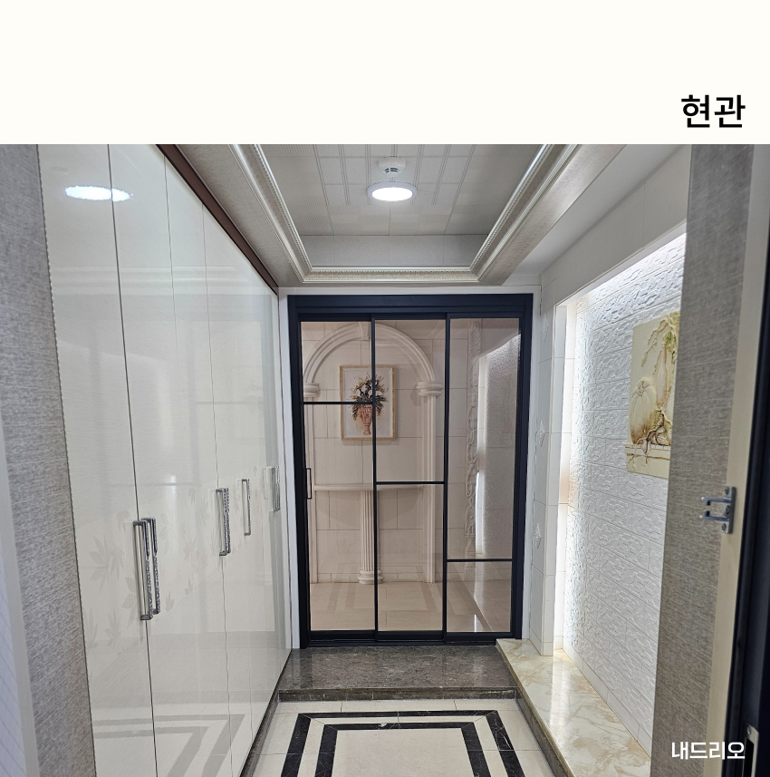 01. 페이지.jpg