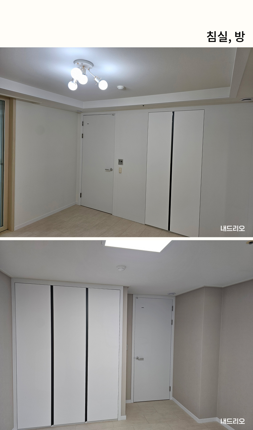 05. 페이지.jpg