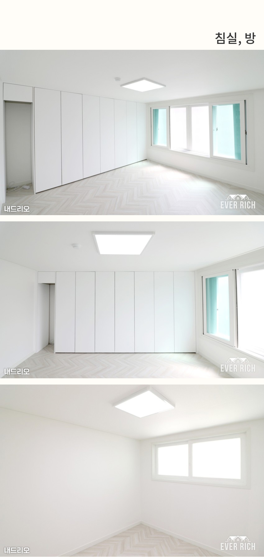 5_침실-80.jpg