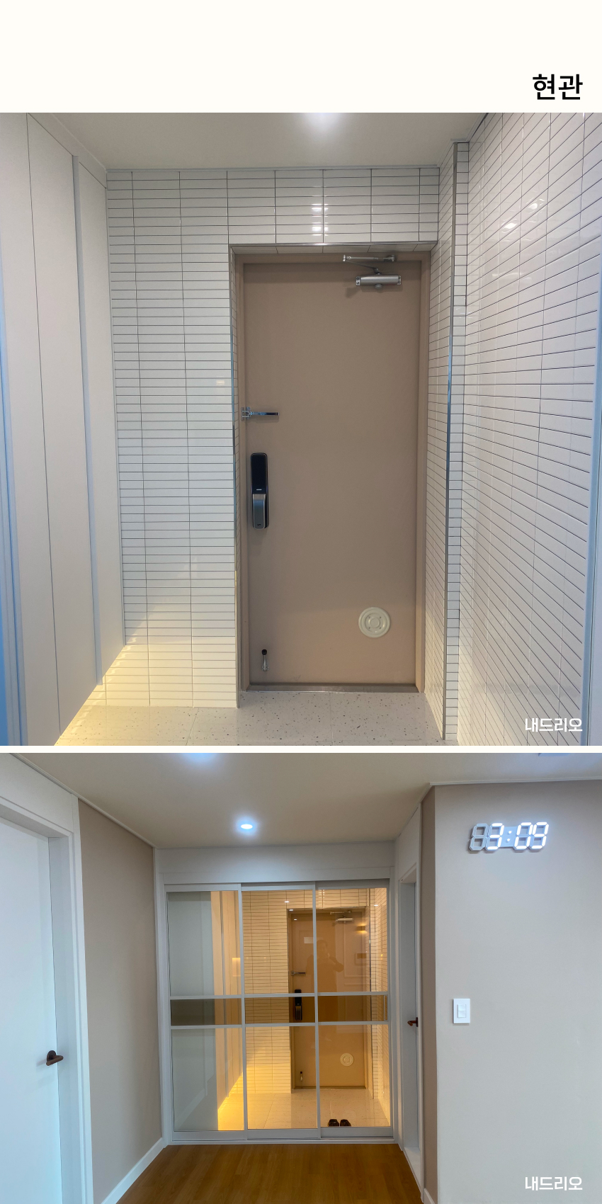 01. 페이지.jpg