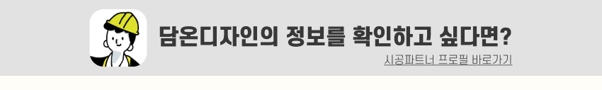 07. 띠지.jpg