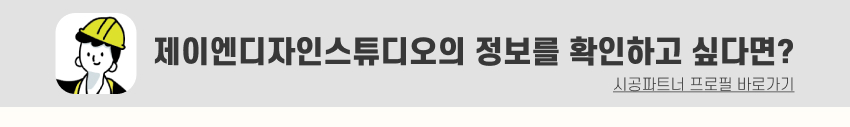 07. 띠지.jpg
