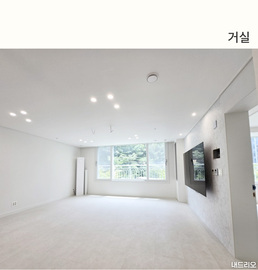 2_거실-80.jpg