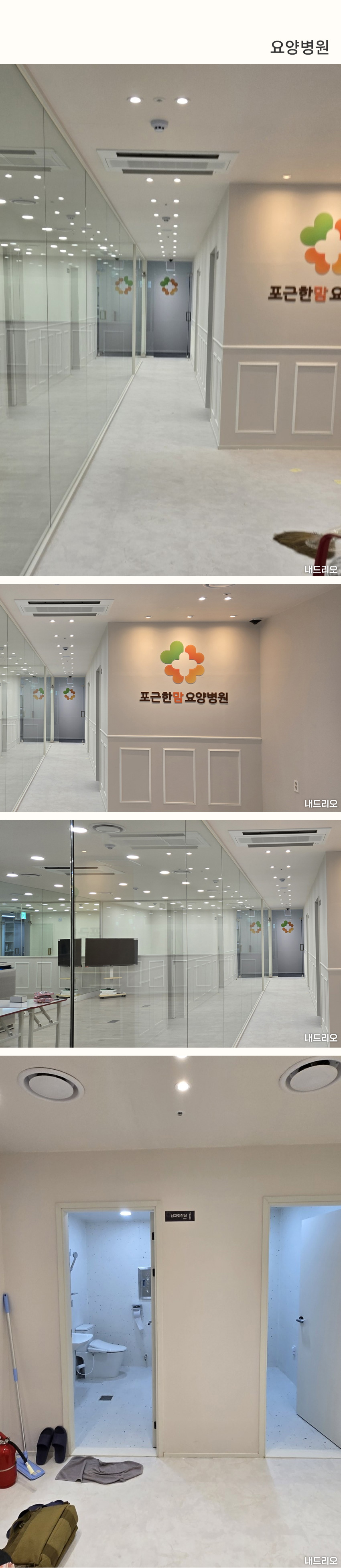 1_상업-80.jpg