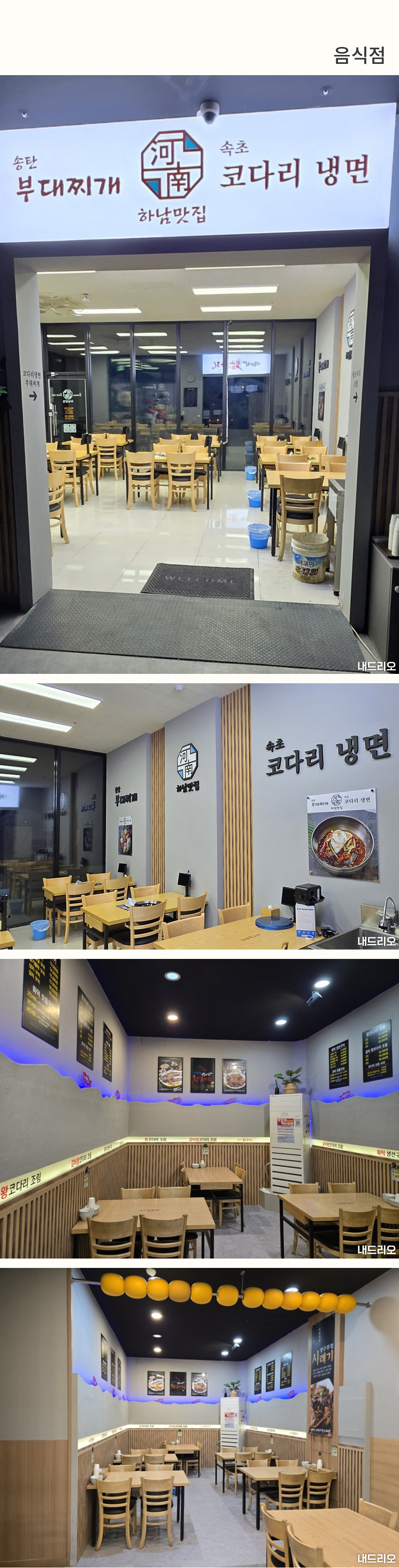 1_상업-80.jpg