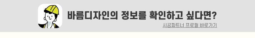 07. 띠지.jpg
