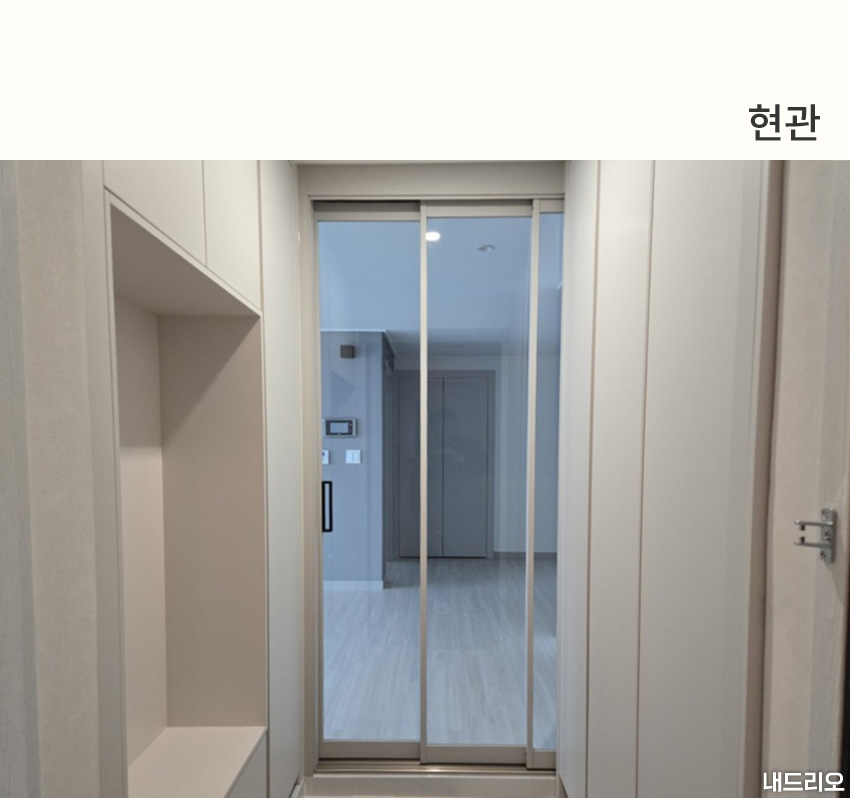 1_현관-80.jpg