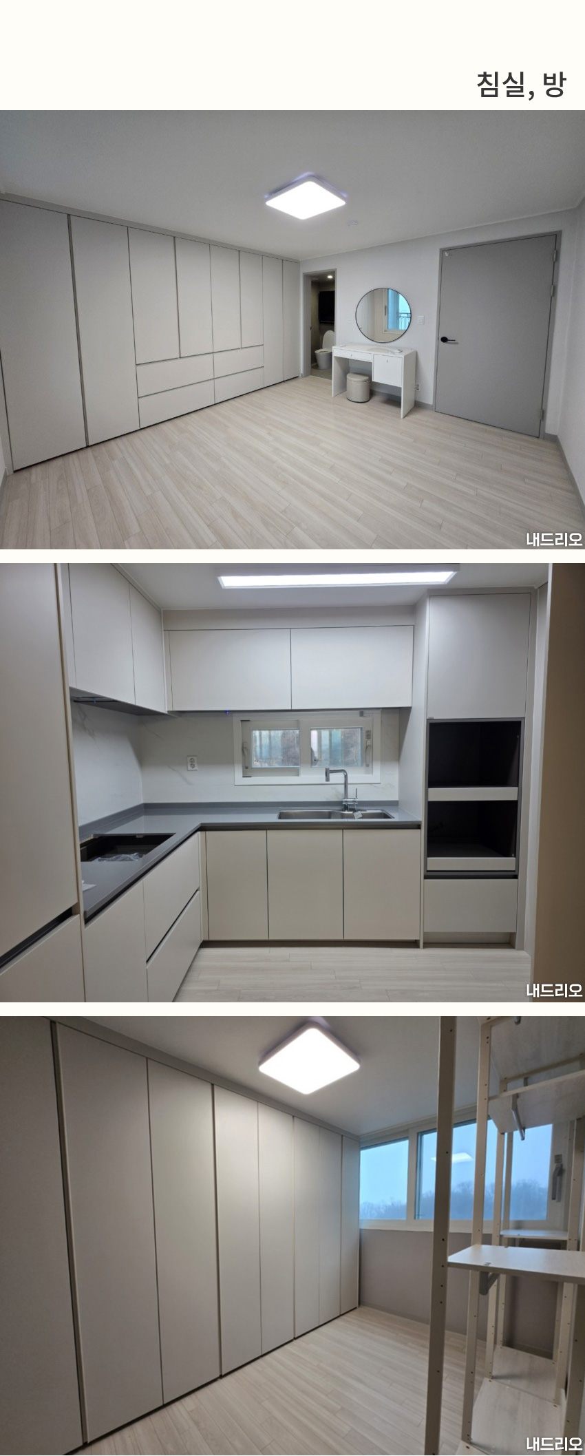 5_침실-80.jpg