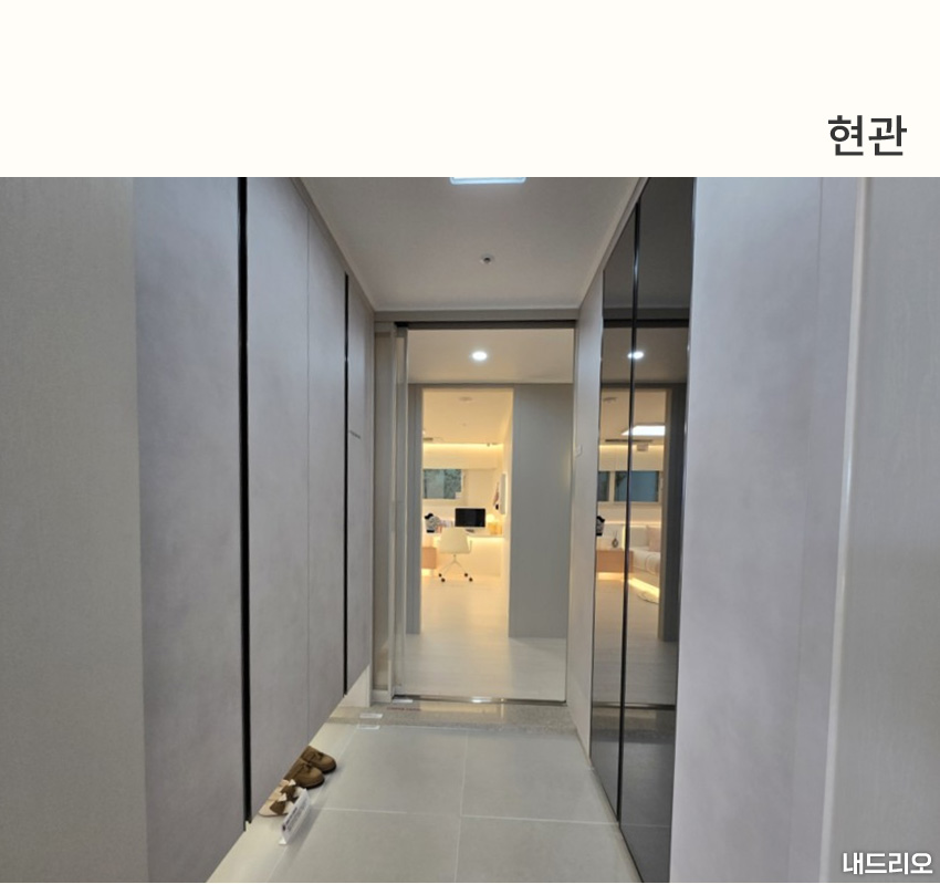 1_현관-80.jpg