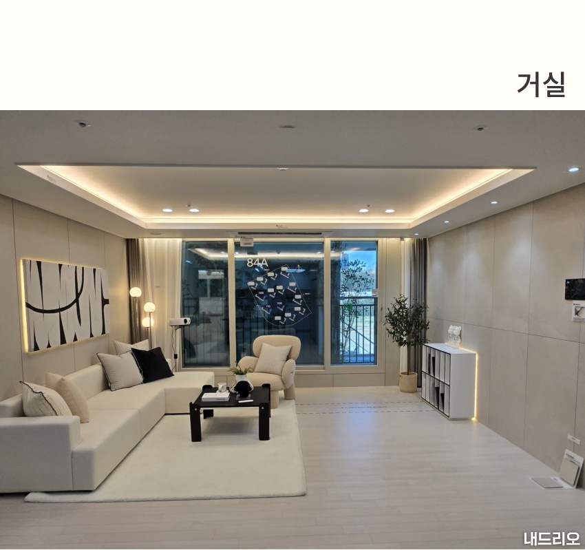 2_거실-80.jpg