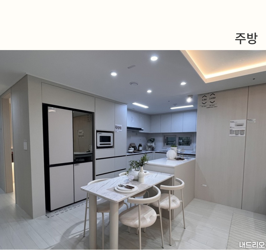3_주방-80.jpg