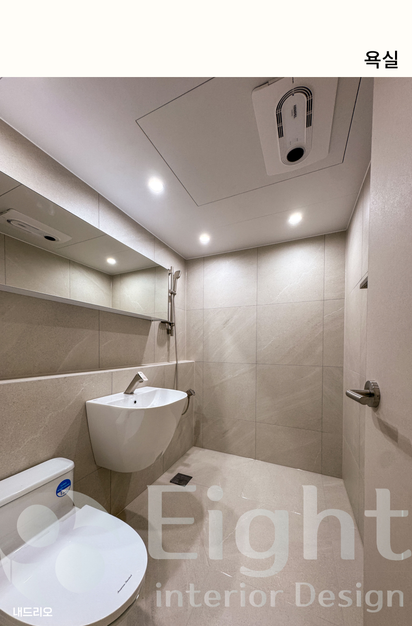 04. 페이지.jpg
